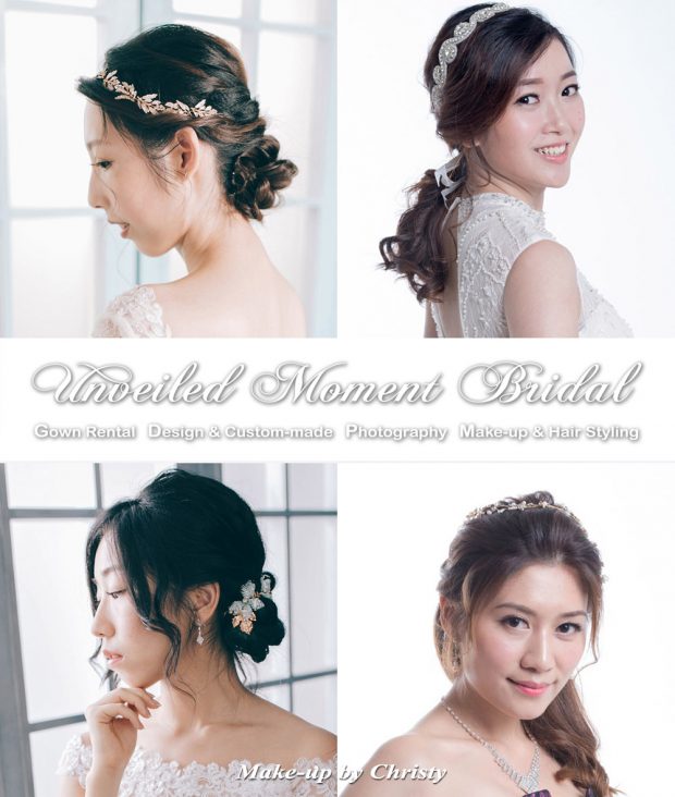 Bride Make-up and Hair Styling

新娘化妝與髮型設計
