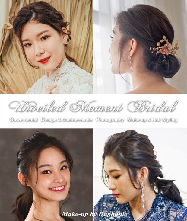 Bride Make-up and Hair Styling

新娘化妝與髮型設計